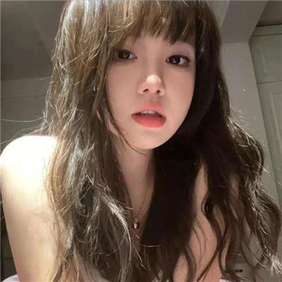 基恩