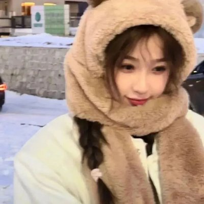 天娜真爱又如何